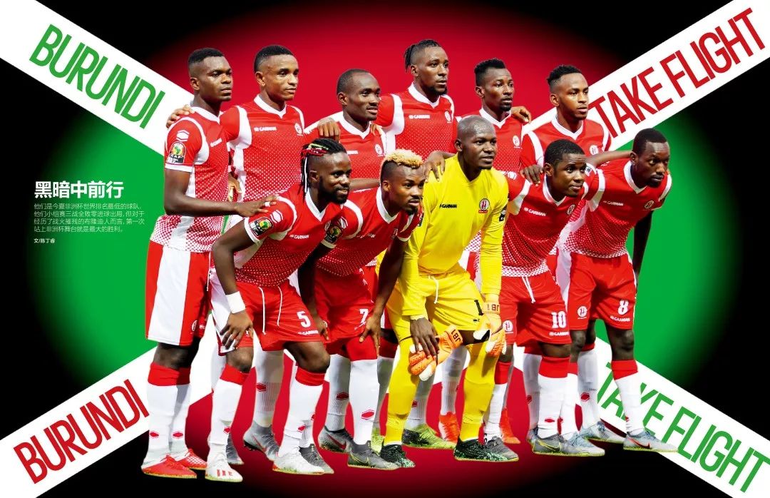 世界杯期间中超将不休赛 国足联赛开始前有可能安排冬训（世界杯期间中超照常进行，国足或在联赛开赛前组织冬训）